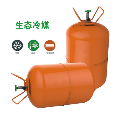 节能型生态冷媒